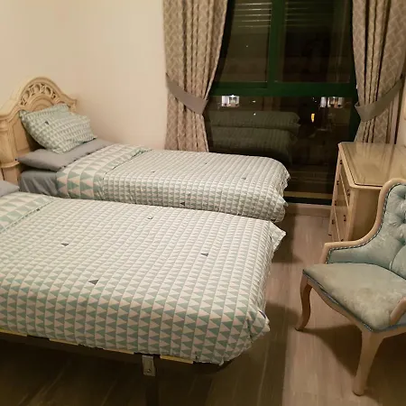 Bajondillo Apartament First Line Beach *